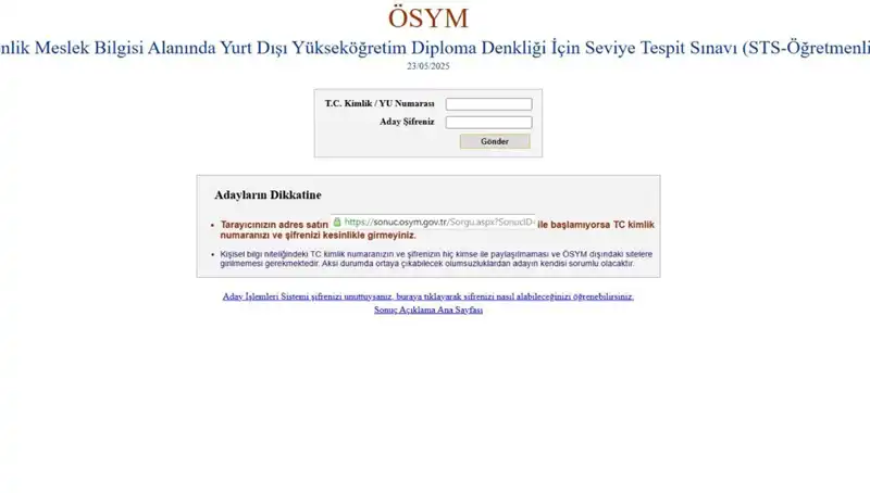 STS Öğretmenlik Sınav Sonuçları Açıklandı: Detayları Kaçırmayın!