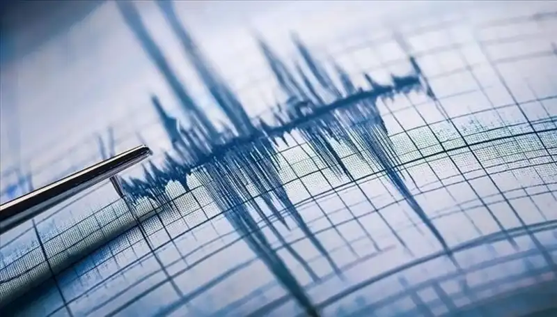 Ege Bölgesi’nde 3.3 Büyüklüğünde Deprem!  Güvenlik Önlemleriniz Neler Olmalı?
