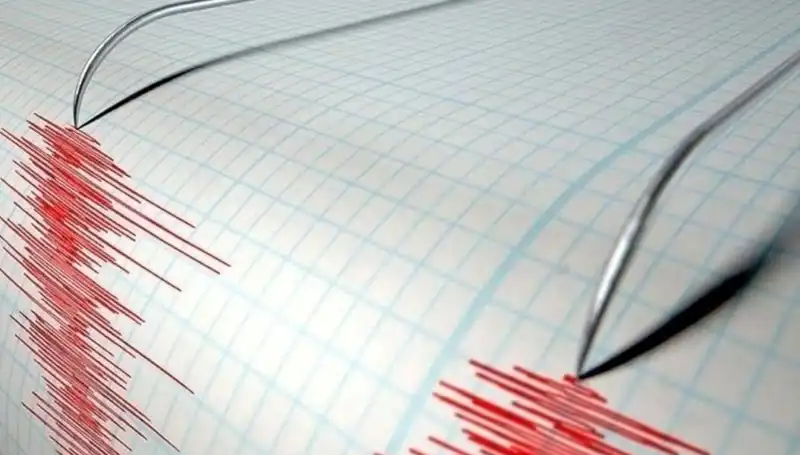 Bingöl'de 3,9 Büyüklüğünde Deprem: Sakinler Tedirgin Oldu