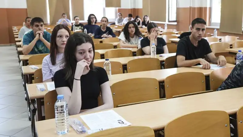 YKS Sonuçları Açıklandı: Öğrenci ve Aileler İçin Beklentiler Nelerdir?